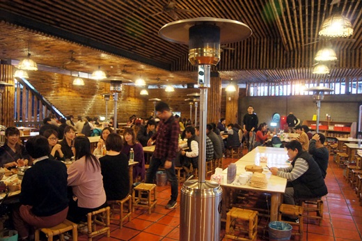 竹北海鮮餐廳
